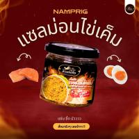 ราคา น้ำพริกแซลมอนไข่เค็ม (22215726725)