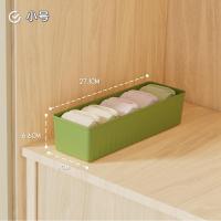 ราคา กล่องลิ้นชักพลาสติกสําหรับจัดเก็บชุดชั้นในถุงเท้า 5 ช่อง (21779679032)