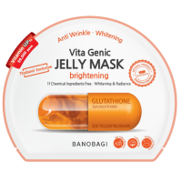ราคา BANOBAGI Vita Genic Jelly Mask Hydrating 30ml มาร์คบาโนบากิ มาส์กหน้าสูตรคุณหมอ (22400225191)