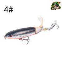 ราคา NEW เหยื่อผิวน้ำ เหยื่อใบพัด ขนาด10 เซน 13 กรัม เหยื่อตกชะโด เหยื่อใบพัดดัง เหยื่อตีจิบ เหยื่อตกปลา กบใบพัด กบตกปลา (22128578907)