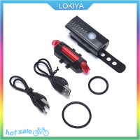 ราคา LOKIYA จักรยานชาร์จไฟ LED ไฟหน้า USB ไฟท้ายไฟท้ายไฟท้าย (20149412696)