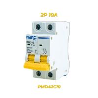 ราคา นาโน เซอร์กิตเบรกเกอร์ NANO PLUS ลูกเซอร์กิต ลูกย่อย เบรกเกอร์ (21908801038)