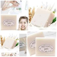 ราคา แพ็ก3 JAM สบู่น้ำนม แจม กลูต้า คอลลาเจน สบู่น้ำนมข้าว100 65g (21442788705)