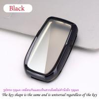 ราคา เคสกุญแจ Isuzu refit สไตล ์ โปร ่ งใสสําหรับ Isuzu D max x series Mu 7 Mu x พวงกุญแจ (22322147139)