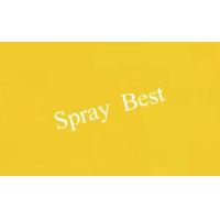 ราคา Hato สีสเปรย์ทอง สีทองคำ สีทอง ทองคำ ทอง รองพื้น ขนาด 400cc (18547112369)