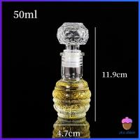 ราคา First Chioce ขวดไวน์ขนาดเล็ก ขวดเหล้า วิสกี้ ขวดคริสตัล Glass bottle (21902798976)