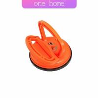 ราคา One Home ตัวดูดรอยบุบ ดึงรอยบุบ เครื่องมือดึงรอยบุบรถยนต์ เครื่องดึงรอย sucker (15771434974)