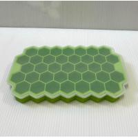 ราคา ถาดทำน้ำแข็ง ซิลิโคนพร้อมฝาปิด37ก้อน แม่พิมพ์น้ำแข็งพิมพ์ลูกแก้ว ทำวุ้น ที่ทําน้ําแข็ง (22067633453)