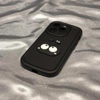 ราคา MAIFUWEI Anti DROP โทรศัพท์ภาพเคลื่อนไหวสำหรับ iPhone 7 7plus 8 8plus XS XR 11 12 13 14 15pro PLUS PROMAX (22064672763)