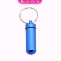 ราคา Better กล่องยายาพวงกุญแจอลูมิเนียม กล่องใส่ยาขนาดเล็กแบบพกพากันน้ำ Keychain Pill Box (21338263994)