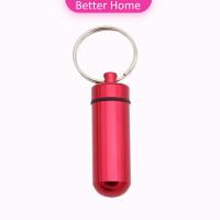 ราคา Better กล่องยายาพวงกุญแจอลูมิเนียม กล่องใส่ยาขนาดเล็กแบบพกพากันน้ำ Keychain Pill Box (21338263993)