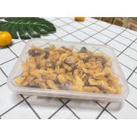 ราคา ขนมผูกรัก ใส้ปลา 100 กรัม (20083514708)