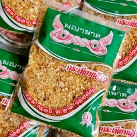 ราคา กระเทียมเจียว 500 กรัม ตราพญานาค (21405850341)