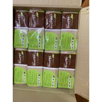 ราคา กระดาษเช็ดมือ ห่อละ 300 แผ่น หนา 2 ชั้น (22314409383)