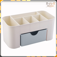 ราคา วางเครื่องสำอางค์แบบ6ช่อง กล่องใส่เครื่องสำอาง ชั้นวางเครื่องสำอาง ตู้เก็บของ เดสก์ท็อปกล่อง ใส่เครื่องประดับคอนเทนเนอร์แต่งหน้า (22207369803)