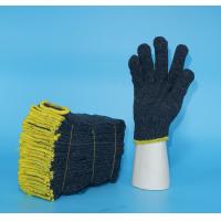 ราคา ถุงมือเอนกประสงค์ ถุงมือผ้าฝ้ายสีเทา ขนาด 700 กรัม 7 ขีด แบบหนา ขอบเหลือง ถุงมือหนา สีเทา ราคาสุดคุ้ม (22254098916)