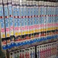 ราคา แบบแยกเล่ม ก้าวแรกสู่สังเวียน เล่มที่ 1 130 หนังสือการ์ตูน มังงะ มือหนึ่ง ก้าวแรก (17019338940)