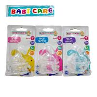 ราคา BABI CARE เบบี้แคร์ จุกนมคอกว้าง ระบุไซส์ แพ็ค2จุก จำนวน1แพ็ค (21493891253)