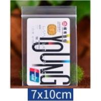 ราคา PIXELTH 100ใบ ถุงซิปล็อคใส ถุงซิปล็อค ถุงซิปใส ถุงซิป หนาถึง 8 ไมครอน ถุงซิปล็อคใสใส่ของ ถุงซิปขนาดต่างๆ ใส่ของได้หลากหลาย มีหลายไซส์ (15932551644)