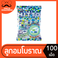 ราคา ฮิตโต เย็น 2 ชั้น ลูกอมเคี้ยวหนึบ 100 เม็ด Hitto Double Layer Cool Chewy Candy 3894 (21682758264)
