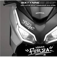 ราคา Forza สติกเกอร์แต่งรถ ฟอซ่า HondaForza Sticker ฟอซ่า ดิว้ะ (22230026949)