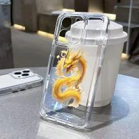 ราคา เคสลายการ์ตูนปีมังกรทองเคสสำหรับ Xiaomi กราฟิก Mi 14 13T Pro 13 12T 12T 12 11 Lite 5G M6 X6 X5 X3 F5 Pro ฝาครอบใสนิ่ม (21599022095)