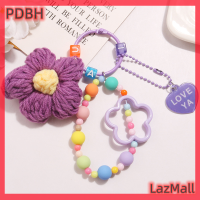 ราคา PDBH พวงกุญแจแฟชั่นลดราคาพิเศษสำหรับผู้หญิงพวงกุญแจสายคล้องข้อมือเสื้อลูกปัดลายดอกไม้ถักด้วยพวงกุญแจรูปการ์ตูนขนแกะของขวัญสำหรับพวงกุญแจกระเป๋าเด็กผู้หญิงเสน่ห์ (21909423315)