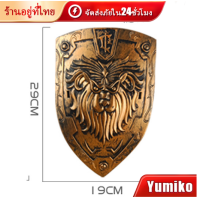 ราคา ร้านอยู่ที่ไทย ดาบโรมัน โล่ ดาบของเล่นเด็ก มีดดาบ อาวุธอัศวิน สองรุ่นให้เลือก (21395667341)