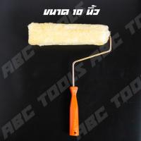 ราคา ลูกกลิ้งทาสี ขนาด 4 นิ้ว 7 นิ้ว 10 นิ้ว ตรา SCALA ขนหนานุ่ม แข็งแรง ไม่หลุดง่าย ลูกกลิ้ง ลูกกลิ้งสี แปรงทาสี ด้ามทาสี ทาสี สีน้ำมัน อะไหล่ลูกกลิ้ง ถาดลูกกลิ้งทาสี ถาดลูกกลิ้งสี (22051527678)