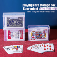ราคา Rong Rong shop กล่องใส่ไพ่1ชิ้นกล่องใส่ไพ่โปร่งใสกล่องใส่ไพ่สำรับไพ่กล่องเก็บการ์ดผู้ถือสำรับการซื้อขาย (21948523704)