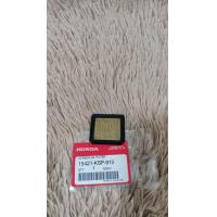 ราคา ตะแกรงกรองนำ้มันเครื่อง HONDA WAVE100 110i 125 125i DREAM C70 MSX SONIC แท้ศูนย์ (16715406099)