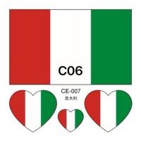 ราคา สติกเกอร์รอยสัก ลายธงชาติโลก สําหรับตกแต่ง แทททูลายธงชาติ แทททูลอกน้ำ แทททูบอลโลก พร้อมส่ง L164 (21876530441)