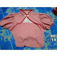 ราคา เสื้อแฟชั่นเสื้อสีแดงลายสก๊อตแขนตุ๊กตาคอจีน (22248380990)
