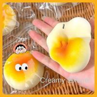 ราคา Kisss baby Stress Relieving Childrens Toys ทอดข้าวเหนียวเค้กยัดไส้ด้วยถั่ววางสไตล์เดียวกันถุงเหนียวของเหลวสตรอเบอร์รี่ช็อคโกแลตสำนักงานความเครียดบรรเทาของเล่นบีบของเล่น (22284727643)