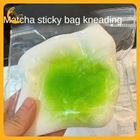 ราคา Kisss baby Stress Relieving Childrens Toys ทอดข้าวเหนียวเค้กยัดไส้ด้วยถั่ววางสไตล์เดียวกันถุงเหนียวของเหลวสตรอเบอร์รี่ช็อคโกแลตสำนักงานความเครียดบรรเทาของเล่นบีบของเล่น (22284727646)