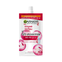 ราคา การ์นิเย่ เอจเลส ไวท์ แบบซอง 7 ml GARNIER skin natural ageless White (4533548226)