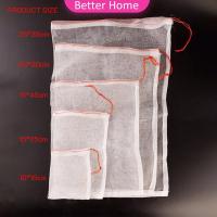 ราคา Better ถุงตาข่ายไนล่อน ห่อผลไม้ ถุงตาข่ายกันแมลง สามารถเลือกขนาดตามที่ใช้งานได้ Nylon mesh bag (21945456830)