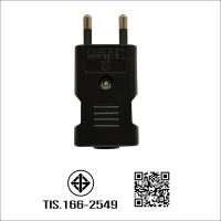 ราคา MATSUKAMI หัวปลั๊กตัวผู้ 2 ขาสำหรับประกอบ มาตรฐาน มอก 166 2549 16A 3680W (22364954198)