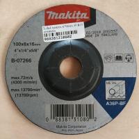 ราคา ใบหินเจียร ขนาด 4 นิ้ว รุ่น B 07266 หนา 6 mm ยี่ห้อ MAKITA ของแท้ 100 100 x 6 x 16 mm (1339638266)