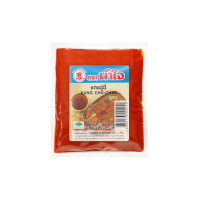 ราคา พริกแกงตราน้ำใจ 100 กรัม (22359529108)