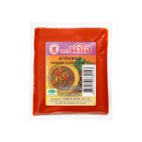 ราคา พริกแกงตราน้ำใจ 100 กรัม (22359214798)