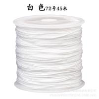 ราคา เชือกถักไนลอน เชือกถักสร้อย จี้ ข้อมือ หลากสีDIY (22014198429)