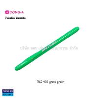 ราคา ปากกาสี 2 หัว MY COLOR MC2 DONG A มายคัลเลอร์ 0 7มม 0 3มม ดอง อาร์ ราคา ด้าม KKNT (16608414886)