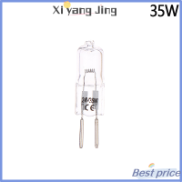 ราคา XYJ แฟลชขายบ้าน1ชิ้น G5 3 24V 20W 35W 50W 70W 100W หลอดไฟ G5 3หลอดไฟ G5 3 24V หลอดไฟทำจากแก้วหลอดไฟโคมไฟกลิ่นหอมลูกปัดหลอดฮาโลเจน (21630772878)