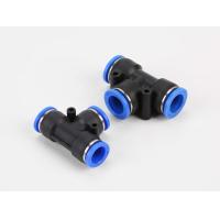 ราคา ข้อต่อ ข้อต่อสามทาง ข้อต่อตรง ลด เสียบสายลม ข้อต่อลม ข้อต่อตรง ข้อต่อสายลม AirHose Fitting ฟิตติ้งท่ออากาศ PE (14899069608)