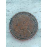 ราคา เหรียญโบราณ สมัย พระจุลจอมเกล้าเจ้ากรุงสยาม ป ร (14683463071)