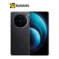 ราคา สมาร์ทโฟน vivo X100 5G 16 512GB by Banana IT (22362322106)