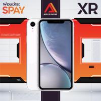 ราคา APlusโทรศัพท์ พร้อมส่ง เอส อา 64GB 128GB 256GB โมเดล TH A รับประกันร้าน 1 ปี (19517233323)