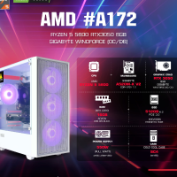 ราคา คอมประกอบ Advice Computer Set AMD A172 RYZEN 5 5600 RTX3050 6GB GIGABYTE WINDFORCE OC D6 (22319523404)
