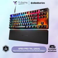 ราคา คีย์บอร์ด SteelSeries Apex Pro TKL 2023 US คีย์บอร์ดเกมมิ่ง ปุ่มสวิตช์ SteelSeries OmniPoint 2 0 รวดเร็วแม่นยำมากกว่าปุ่มทั่วไป 20 เท่า ตอบสนองรวดเร็วขึ้น 11 เท่า วัสดุ Keycaps PBT Doble Shot 2 ชั้น (